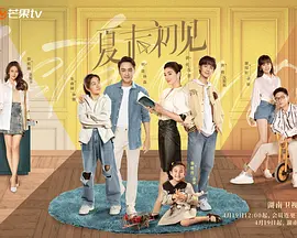 好囚犯